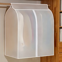 솔브리빙 가정용 먼지차단 행거 튼튼 옷커버 반투명 50x80x90cm, 1개입, 1개