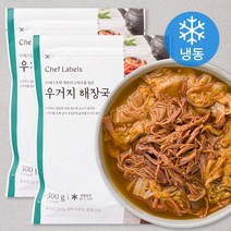 셰프레이블 우거지 해장국 (냉동), 500g, 2개