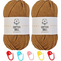 니뜨 코튼돌실 50g x 2p + 단수링 5p 세트, 37 브라운(뜨개실), 랜덤발송(단수링), 1세트