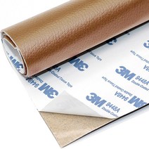 제로캔들 인조 가죽 보수 패치, 브라운