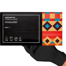 에이엠공구 마라나타 니트릴장갑 100p, 블랙, 중(M), 1개