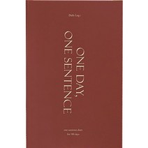인디고 자문자답 하루 한 문장 일기 슬림 6개월용, 레드, 1개