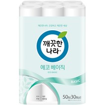 깨끗한나라 2겹 에코 베이직 화장지 50m, 1팩, 30롤