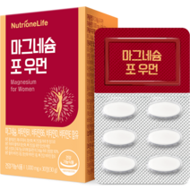 뉴트리원 마그네슘 포 우먼, 1개, 30g