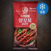 양심선언 프리미엄 양꼬치 양념맛 7개입 (냉동), 245g, 1개