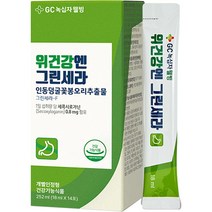 GC녹십자웰빙 위건강엔 그린세라 인동덩굴꽃봉오리추출물 14p, 252ml, 1박스