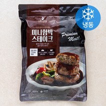 네니아 미니함박 스테이크 10개입 (냉동), 600g, 1개