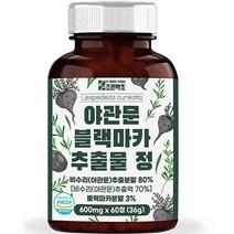 조은약초 야관문 블랙마카 추출물 정 60정, 36g, 1개