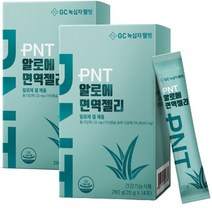 GC녹십자웰빙 PNT 알로에 면역젤리 14p, 2개, 280g