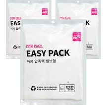 컴팩 이지 밸브형 압축팩 중형, 1개입, 3개