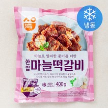 삼양 한입 마늘 떡갈비 (냉동), 400g, 1개
