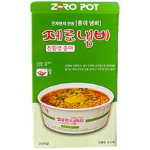 에스피코리아팩키지 원형 제로냄비 25p, 1개