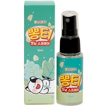 뽀시래기 고양이 뽕티 스프레이, 캣닢, 30ml, 1개