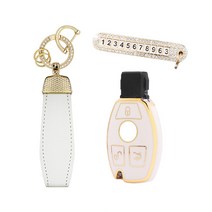 카템 엣지라인 풀커버 키케이스 풀세트, 화이트골드, 벤츠 01