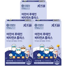 키즈텐 어린이 루테인 비타민A 플러스 30p, 30포, 3개