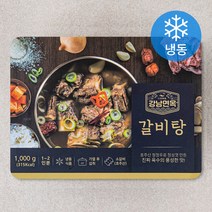 강남면옥 갈비탕 1~2인분 (냉동), 1000g, 1개