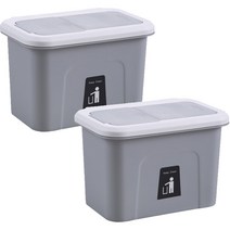 구디푸디 걸이형 음식물 쓰레기통 2p, 그레이