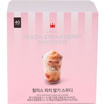 할리스 피치 딸기 스무디 스틱, 16g, 40개입, 1개