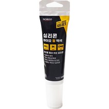 프로셀렉트 실리콘 바이오 펄 백색, 1개