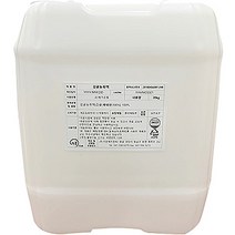 가온 감귤 농축액 20kg, 1개