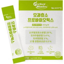 비타민마을 퍼펙트바이오틱스 모과 효소 30p, 30포, 1개