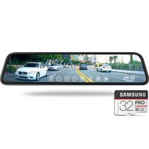 파인디지털 FHD 2채널 룸미러 후방카메라 블랙박스 파인뷰 LX3 POWER 실내설치형, 32GB