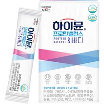하이뮨 프로틴 밸런스 & 바디 스틱 20P, 380g, 1개