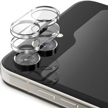 신지모루 쉴드 휴대폰 후면 카메라렌즈 강화유리 액정보호필름 2p, 1세트