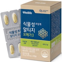 대상웰라이프 식물성 초임계 알티지 오메가3 30.6g, 30정, 1개