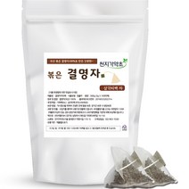 천지가약초 저온으로 볶은 결명자 삼각티백, 3g, 100개입, 1개