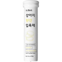 닥터블랭크 반려동물 탄산 스파 입욕제, 60g, 1개