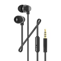 아이리버 aux 스테레오 유선 이어폰 커널형 3.5mm
