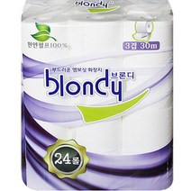 브론디 3겹 물에 녹는 고급 롤 화장지 30m, 1팩, 24롤