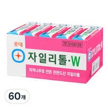 롯데 자일리톨 츄잉껌 W, 24g, 60개
