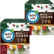 깨끗한나라 톡톡 천연펄프 키친타올 150매, 150개입, 8개