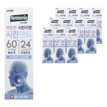시스테마 시린덴트 6024 치약, 110g, 12개