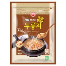 오뚜기 구수한 끓여먹는 누룽지, 1개, 900g