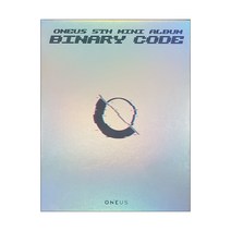 원어스 - BINARY CODE 미니 5집 앨범 ONE Ver, 1CD