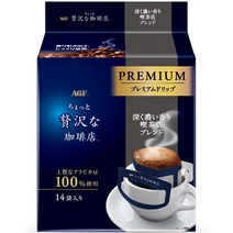 에이지에프 프리미엄 드립 카페 블렌드 커피, 8g, 14개