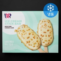 베스킨라빈스 [배스킨라빈스] 아이스크림 바 뉴욕치즈케이크 멀티팩 4개입 2개