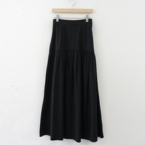 자르노 절개 롱 스커트
