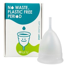 루나컵 클래식 월경컵 라지 25ml, 대형, 1개입, 1개