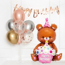 은박생일곰 + 풍선스탠드 + 풍선 + 캘리그래피 생일가랜드, 로즈골드, 1세트