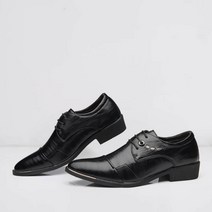 ARTcom 남성 수제 가죽 패션 정장 구두 HK0190