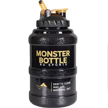 쿠스포츠 대용량 몬스터 보틀, 2.5L, 옐로우(보틀)