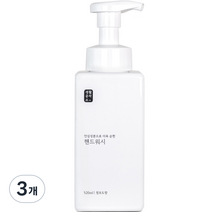 생활공작소 용기 핸드워시 솝 청포도향, 520ml, 3개