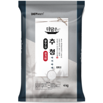 미이랑안토시안쌀 리뷰 좋은 인기 상품의 최저가와 가격비교