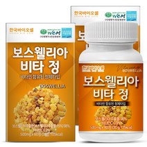 한국바이오셀 보스웰리아 비타 정, 60정, 2개