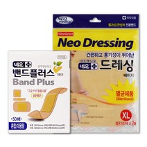 네오밴드플러스 밴드플러스 에이 혼합 밴드 50p + 네오메디칼 네오 드레싱 베이지 특대형 2p, 1세트