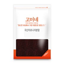 고미네 동결건조 아로니아 분말, 1개, 500g